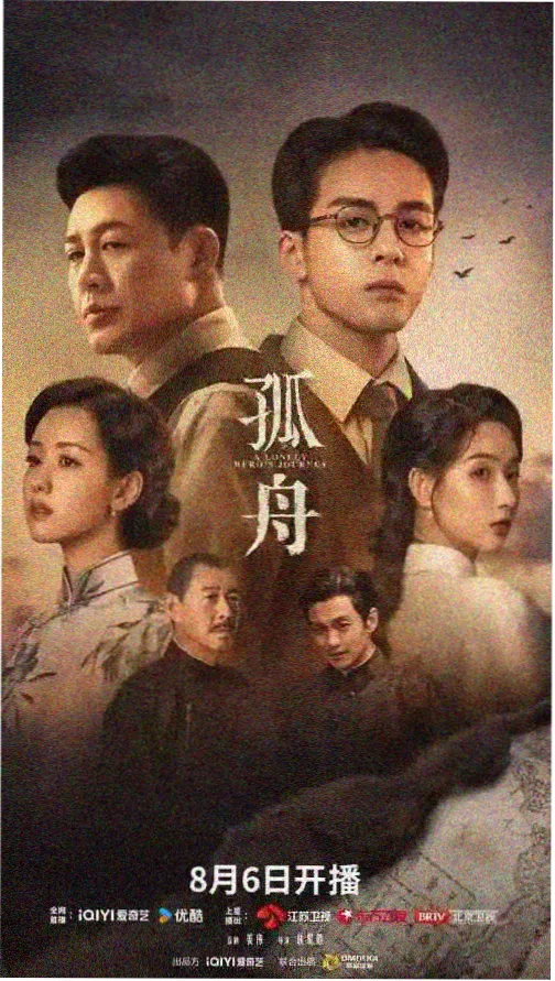 老友记第七季 第2集 瑞秋的新工作