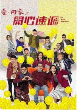 老友记第七季 第6集 罗斯的约会