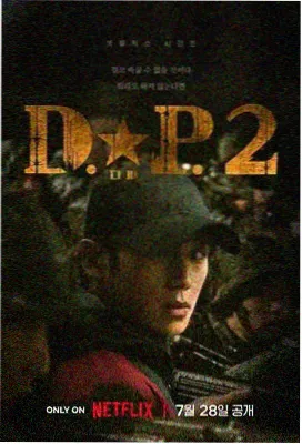 老友记第七季 片场欢乐瞬间